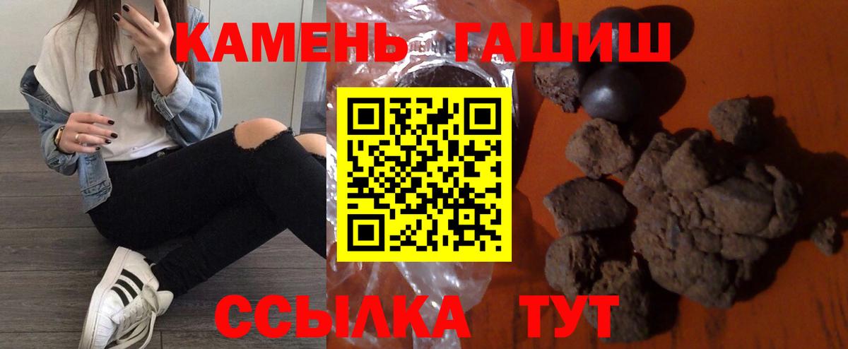 МАРИХУАНА Избербаш
