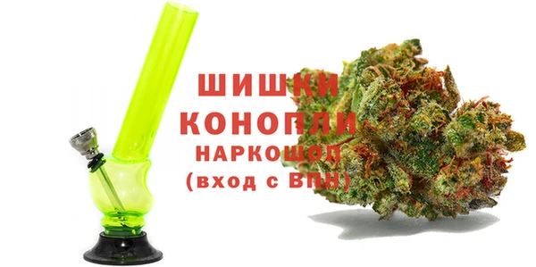бошки Абдулино
