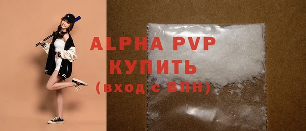 каннабис Сатка