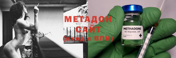 мет Сафоново