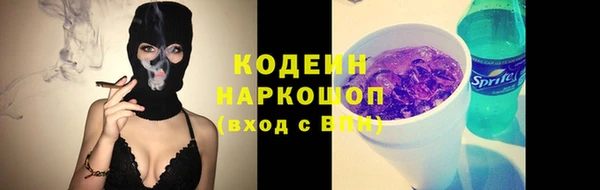 каннабис Сатка