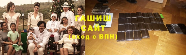 соль курить ск Абинск
