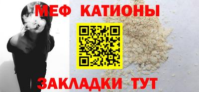 бутик Гагарин