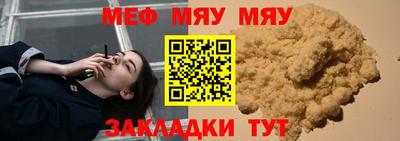 винт Гатчина
