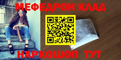 винт Гатчина