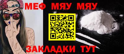 бутик Гагарин