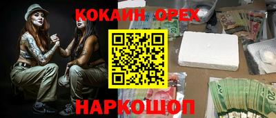 винт Гатчина