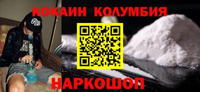 бутик Гагарин