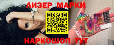 винт Гатчина