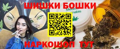 винт Гатчина
