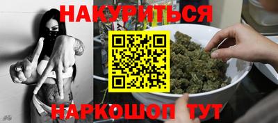 бутик Гагарин