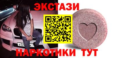 бутик Гагарин