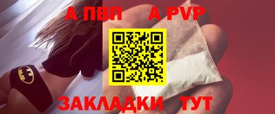 бутик Гагарин