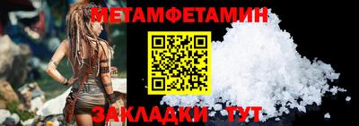 бутик Гагарин