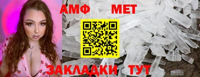 винт Гатчина