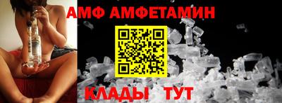 винт Гатчина