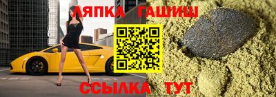бутик Гагарин