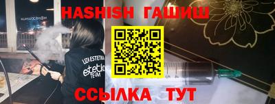 бутик Гагарин