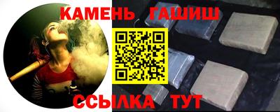бутик Гагарин