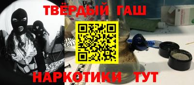 бутик Гагарин